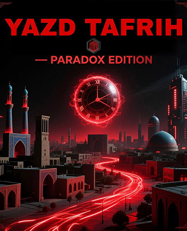 اتاق فرار پارادوکس