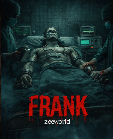 اتاق فرار فرانک