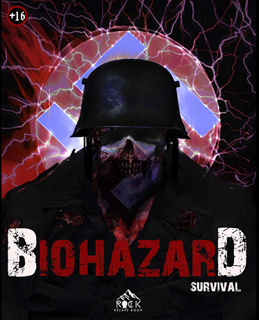 اتاق فرار بایو هازارد-Biohazard