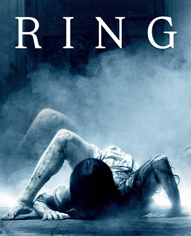 اتاق فرار حلقه (Ring)